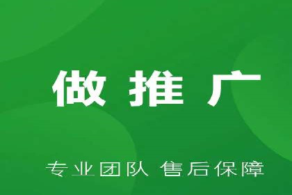 百度竞价广告的创意设计对点击率的影响案例